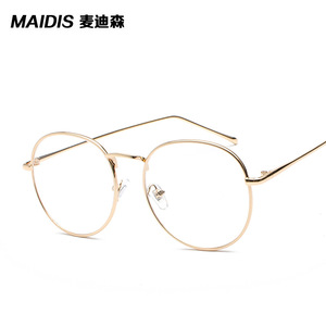 Maidis Round Metal Frame Eyeglasses Women's Plano Lenses Blue Light Protection Fashion Trend Street Style - Product Image 1