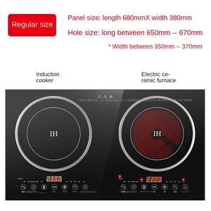 เตาแม่เหล็กไฟฟ้าแบบพกพา 2500 วัตต์ ดีไซน์เว้า ความเร็วสูง ใช้แทนเตาแก๊ส รุ่น OEM สำหรับใช้ในบ้านและนอกบ้าน - Product Image 3