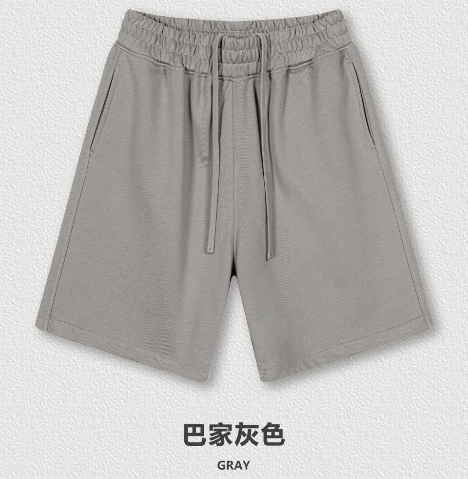 Grigio