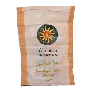 2021 proveedor de china precio barato <span class=keywords><strong>filipino</strong></span> 50kg bolsas de arroz pp saco vacío bolsas de maíz - Product Image 5