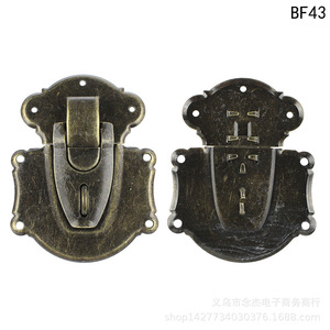 92*117mm - Product Image 5