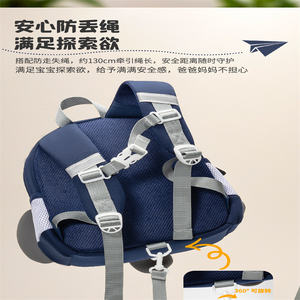 Sac à dos pour enfants avec motif d'animaux mignons, 3 couleurs, design anti-perte, léger, sac d'école pour tout-petits de 2 à 8 ans, préscolaire, maternelle - Product Image 6