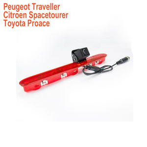 Cámara de Visión Trasera con Luz de Freno para Citroen Jumpy, Peugeot Traveller, Citroen Spacetourer, <span class=keywords><strong>Toyota</strong></span> <span class=keywords><strong>Proace</strong></span> - Product Image 2