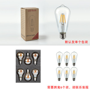 หลอดไฟเอดิสัน LED แบบฟิลาเมนต์ E27 แสงวอร์มเยลโลว์ รุ่นเรโทร ST64 หลอดแก้ว สำหรับไฟโรงแรม - Product Image 1