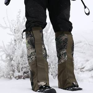 Polainas de senderismo Woqi color verde oscuro, unisex, impermeables, transpirables, para nieve, para hombres y mujeres, equipo de montañismo para exteriores. - Product Image 1