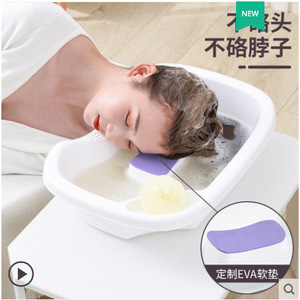อ่างแชมพูแบบนอนราบสำหรับใช้ในบ้าน สีขาวและชมพู รูปทรงไม่สม่ำเสมอ สำหรับผู้สูงอายุ เด็ก และสตรีมีครรภ์ ดูแลหลังคลอด - Product Image 2