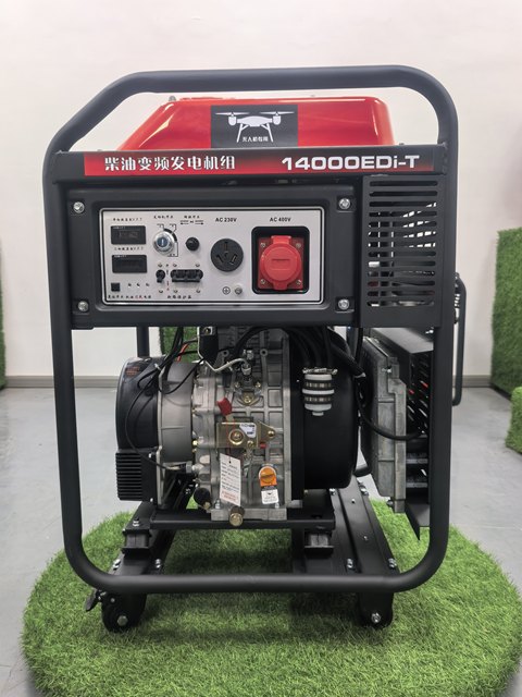 10.5KW 11KW Single Phase Diesel Generator 230V/400V High Efficiency for Daily Continuous Power Use