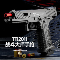 Dropshipping Shopify Tactical Master 2011 Soft Bullet Blaster Toy Continuous Firing Shell Ejecting Blowback Action For Teens