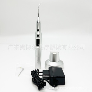 Cicada Oral Root Canal Hot Melt Pen Electric Dental Instrument For Cleaning And Filling Teeth Equipments - Product Image 3