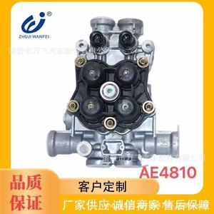AE4810 Commercial Vehicle <b>Abs</b> Brake Relay Valve Universal For Heavy Trucks And Buses Braking System Parts - Product Image 5