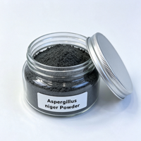 Poudre de spores d'Aspergillus Niger 5 milliards UFC/g Enzymes hydrolysantes de mannan de palmier de qualité alimentaire pour le traitement des aliments du bétail et de la volaille