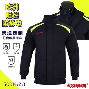 เสื้อแจ็คเก็ตป้องกันไฟฟ้าสถิตย์และสารหน่วงไฟ Kmolek สีกรมท่า ทรงปกติ ป้องกันการกระแทกไฟ ทนไฟ ชุดป้องกันความปลอดภัย - Product Image 2