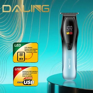 Tondeuses à <span class=keywords><strong>cheveux</strong></span> électriques DALING DL-1918 <span class=keywords><strong>Ciseaux</strong></span> à tête d'huile dégradée à charge USB avec tondeuse électrique à affichage numérique - Product Image 1