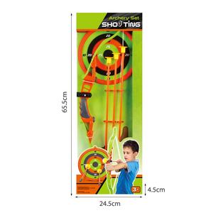 बच्चों के तीरंदाजी खिलौना सेट, सक्शन कप तीर सुरक्षित धनुष तीर खेल इनडोर आउटडोर लक्ष्य अभ्यास खिलौने - Product Image 6