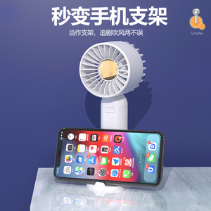 Turbofan Portable Mini Bladeless <b>Fan</b> With Phone <b>Stand</b> Rechargeable USB Battery Operated For Indoor Outdoor Use - Product Image 1