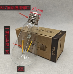 Sáng Tạo vonfram đèn dây tóc <span class=keywords><strong>E27</strong></span> lớn <span class=keywords><strong>v</strong></span>ít hoài cổ ấm trắng <span class=keywords><strong>v</strong></span>àng ánh sáng dẫn bóng đèn - Product Image 6