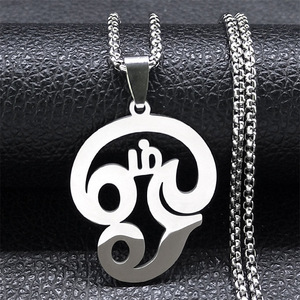Amuleto Protector del Sikhismo, Collar Indio Sikh de Plata y Acero Inoxidable, Nuevo Collar de Yoga con Loto <span class=keywords><strong>Maratha</strong></span>, Collar con Colgante de Mandala - Product Image 2