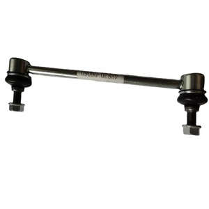 Barra Estabilizadora Delantera para Toyota Camry Saloon V4, 48820-06070, 48820-06060 - Product Image 3