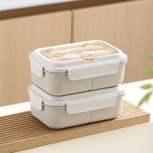 Boîte à lunch de qualité alimentaire, compatible micro-ondes, comprenant une boîte à lunch, une tasse à eau et un ensemble de tasses à soupe pour étudiants et employés de bureau. - Product Image 3