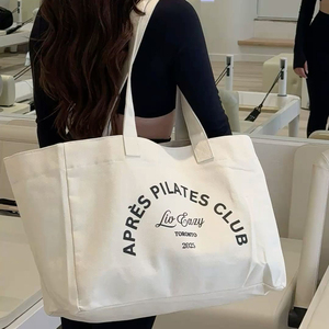 Sacs fourre-tout en toile de grande capacité à la mode pour femmes, logo personnalisé, <span class=keywords><strong>sac</strong></span> fourre-tout réutilisable en <span class=keywords><strong>tissu</strong></span> de coton épais - Product Image 1
