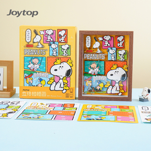 Joytop Vente en gros Cadre photo 3D personnalisé Snoopy Adventure - Décoration créative de la maison en dessin animé - Product Image 1