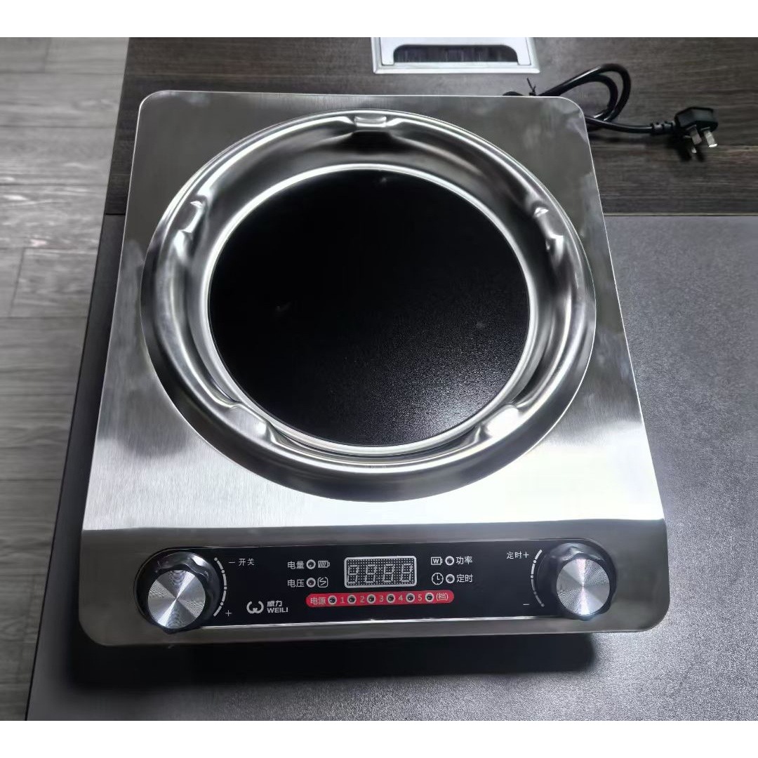 Concave ceramic stove