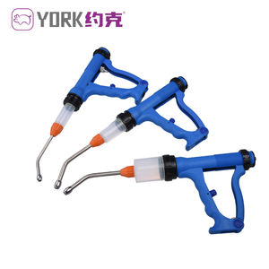 Dispositif d'alimentation pour animaux, Distributeur de médicaments pour animaux 10ml, Pistolet à médicaments en option - Product Image 5