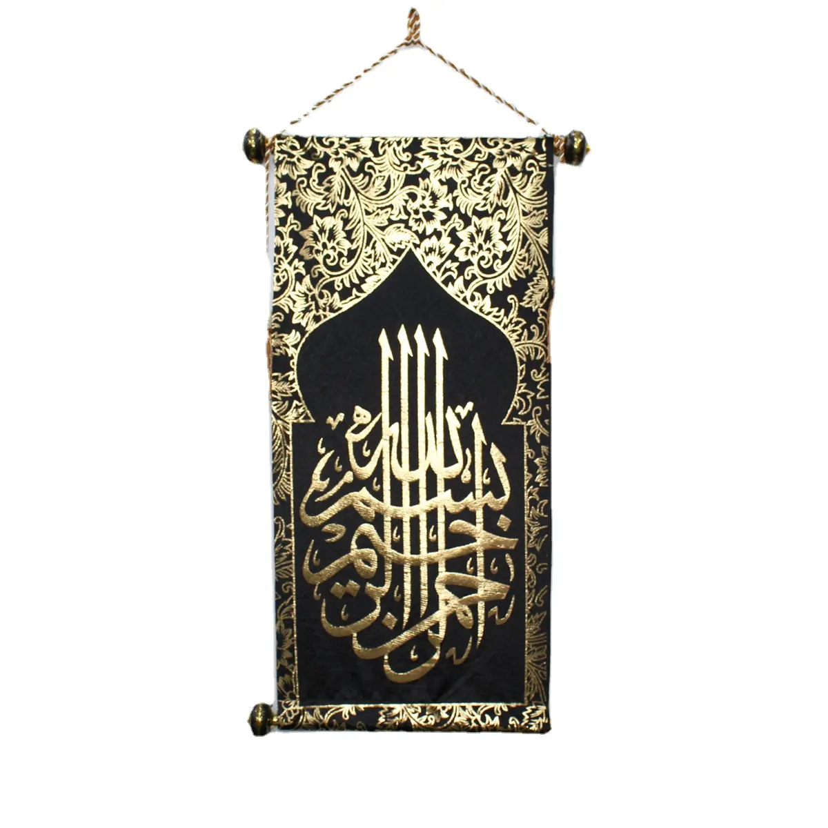 Tapis doractive cadre mural islamique, 100x60cm, rouleau de calligraphie et peinture à l'huile, noir or, grande religion, musulman