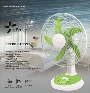 Khẩn cấp năng lượng mặt trời AC/DC có thể sạc lại 14 inch bảng nhỏ <span class=keywords><strong>fan</strong></span> hâm mộ với ánh sáng - Product Image 4