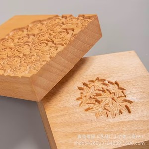 Wooden <b>Confectionery</b> Mold Engraved Flower Pattern For Tea Cake Making Custom Size Eco Friendly Packaging Tool - Product Image 1