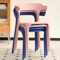 Chaise de salle à manger en plastique de style nordique minimaliste en forme de corne avec dossier épaissi pour la maison, le bureau et l'hôtellerie/les centres commerciaux