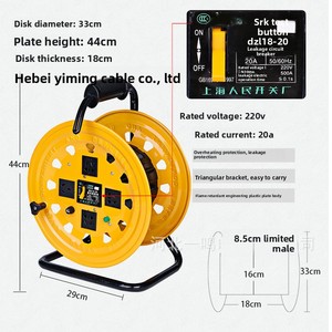 T330 điện thoại di động quanh co 220V kỹ thuật spool với dây rỗng DC cắm & IEC nữ cuối hộ gia đình kéo Reel - Product Image 4