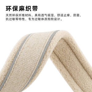Linen Buckle Pet <b>Collar</b> For Small Medium <b>Large</b> <b>Dogs</b> Comfortable Walking Neckwear - Product Image 5