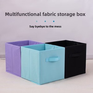 ShellKingdom Foldable Fabric Storage <b>Cubes</b> Cloth Organizer Drawer for Closet Toys 13 X 13 X 13 INCH 6 Pack (Fuchsia) 10-20L - Product Image 1
