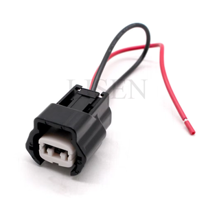 ชุดสายไฟหัวฉีดน้ำมันเชื้อเพลิง2ขาสำหรับรถยนต์ Nissan 6918-1594 6189-0773 RS สำหรับรถยนต์ - Product Image 3