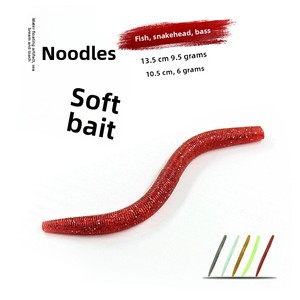 Aotuo Leurre souple artificiel en PVC, type ver <span class=keywords><strong>de</strong></span> terre, 3 et 4 pouces, pour la pêche au drop shot au bar - Product Image 4