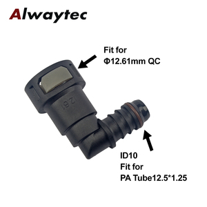 Offre Spéciale Connecteur Rapide de Carburant 11.8mm grand Tuyau Connecteur SAE 12 Connecteur en plastique Pour Moto Et Pièces Automobiles - Product Image 2