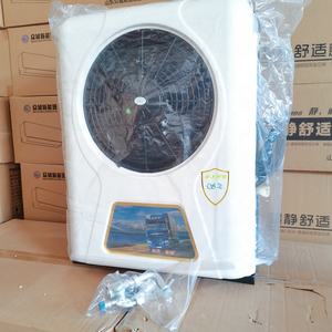 <span class=keywords><strong>Caravane</strong></span> Motorhome RV APU refroidisseur cabine dormeur électrique 12 volts camion Parking climatiseur 12 V 24V - Product Image 3