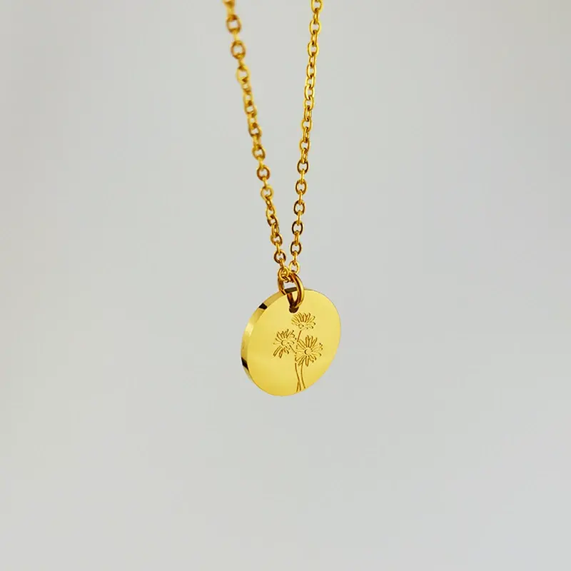 มีนาคม-ดอกแดฟโฟดิล