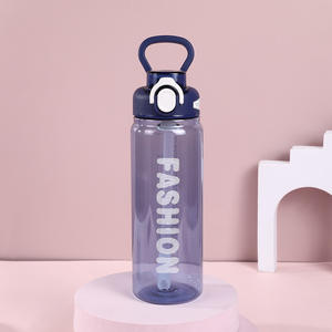 Botella de agua deportiva reutilizable de gran capacidad, segura para alimentos, impermeable, transparente, de color sólido, de plástico PC, para fitness, con un solo botón. - Product Image 6