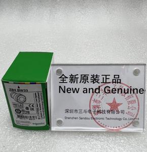 Interruptor Selector de Botón Pulsador Schneider ZB4-BW33 - Product Image 1