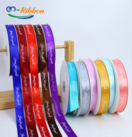 Enping 20mm ruban de satin rouge 100% fibre de polyester logo personnalisé couleur pure imprimé pour accessoires de vêtement et emballage cadeau