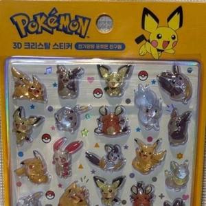 Autocollants Kawaii Tamagotchi, autocollants pour ongles de dessin animé, autocollants Powerpuff Girls pour coque de téléphone, matériel pour carnet, cadeau pour ami - Product Image 3