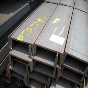 Vente directe d'usine à bas prix en acier à canal de 3 pouces - Product Image 4