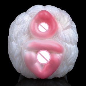 <b>Vibrating</b> Male Masturbator Set 4 Options Realistic Pocket Pussy, Rechargeable Adult Sex Toy for Men - Product Image 4