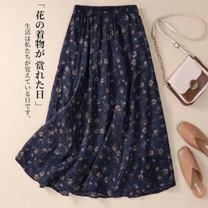 <span class=keywords><strong>Falda</strong></span> de media longitud con estampado de verano para mujer, cintura elástica, informal, delgada, cubierta de <span class=keywords><strong>carne</strong></span>, bolsillo Floral, cintura alta, <span class=keywords><strong>falda</strong></span> acampanada, venta al por mayor - Product Image 3