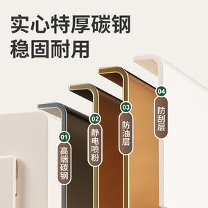 Support à Couteaux Multifonction en Acier Inoxydable, Organisateur de Cuisine Mural ou de Comptoir, Boîte de Rangement pour Baguettes et Cuillères, Hauteur 8-9,9 pouces - Product Image 5