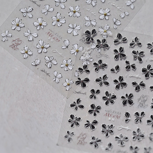 Autocollants métalliques autocollants 5D or argent feuilles automne autocollants blanc noir fleur pour spa de beauté - Product Image 5