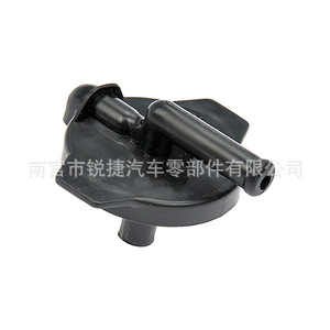 <b>Radiator</b> <b>Cap</b> 16405-75020 For JAC Toyota 4Runner Brilliance Jinbei Plastic Nylon POMPP Replacement Part - Product Image 1