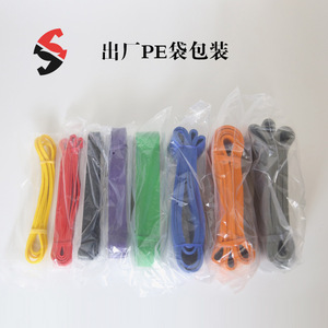 Bandes de résistance en latex Yi Jian pour yoga, fitness, étirements, exercices de mise en forme et équipement d'entraînement - Product Image 5